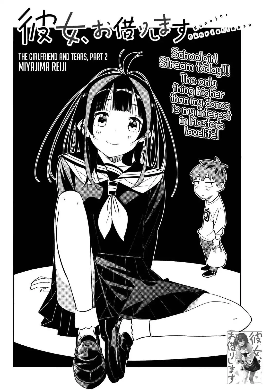 Kanojo, Okarishimasu Chapter 166 3